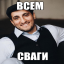Майнкрафт сервер 135.181.126.142:25655