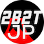 Майнкрафт сервер 2b2t.tokyo