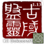Майнкрафт сервер kkll123466.zapto.org:25599