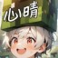 Майнкрафт сервер hcplay.tjsv.us