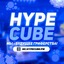 Майнкрафт сервер mc.hypecube.pw