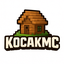 Майнкрафт сервер play.kocakmc.xyz:25641