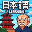 Майнкрафт сервер mc.nihongolearning.org