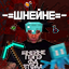 Майнкрафт сервер ourserver.minecraftislife.online