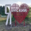 Майнкрафт сервер dofireserv.mcmod.ru
