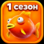 Майнкрафт сервер 149.50.101.168:30786