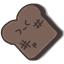 Майнкрафт сервер mc.yuru.be