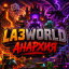 Майнкрафт сервер mc.la3world.su:25781