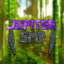 Майнкрафт сервер jupitersmp.my.pebble.host