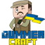 Майнкрафт сервер gummercraft.fun:23580