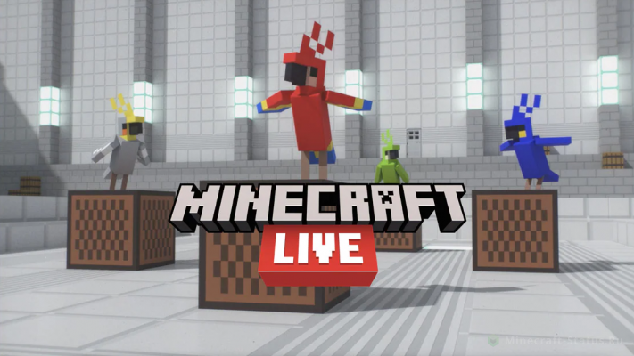 Minecraft Live состоится 16 сентября!