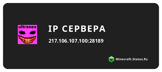 Jackbox fun не подключается к серверу