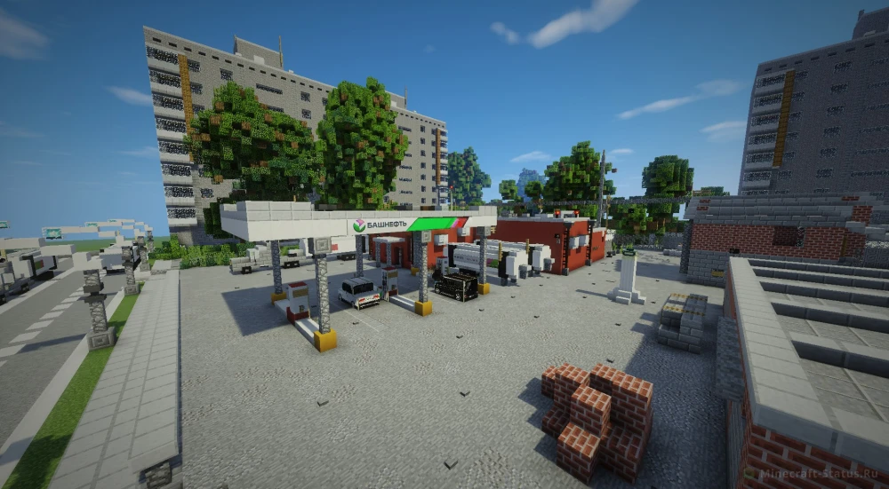 Арена Пряток Гаражи